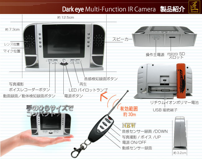 y^JzԊO@\tuv^}`JiuhjTHE ؐlV[YwDark eyex8GB