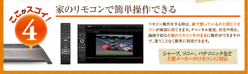 Slingbox PRO-HDiXO{bNXj SMSBPRH113 