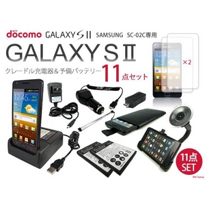 GALAXY S II SC-02C \obe[