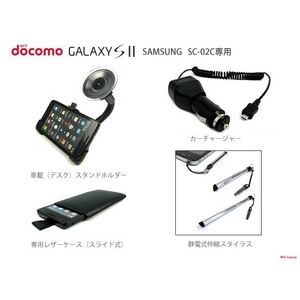 GALAXY S II SC-02C \obe[